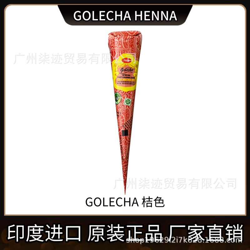 Orange Henna Paste Wholesale Temporary Tattoo Juice Hand-painted Waterproof Long-lasting Body Painting Indian Henna Paste Orange Henna Paste Wholesale Temporary Tattoo Juice Hand-painted Waterproof Long-lasting Body Painting Indian Henna Paste