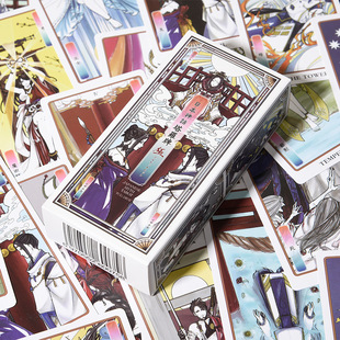 ձԒ_ȫ׳WƄ߅ζԪE18