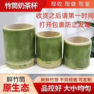 ��Ͳ�̲豭��Ͳ����Ʒ���ӿ��ȱ�������ˮ���ֹ����ӱ���������