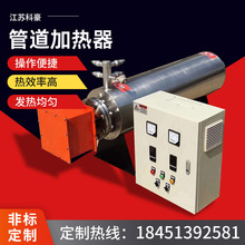 ���s����՚�ӟ�� Һ�w�ܵ��ӟ����͹ܵ�늼ӟ���