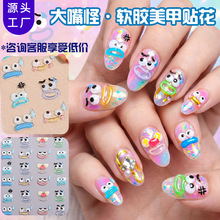 ����羳��������5d����ܛ�z�N��DIY�����N������W�tINSָ���N