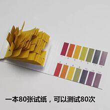 ph�yԇ�����|���~��ˮ�|�z�yԇ�����yƷ��Һ��Һ��ˮ