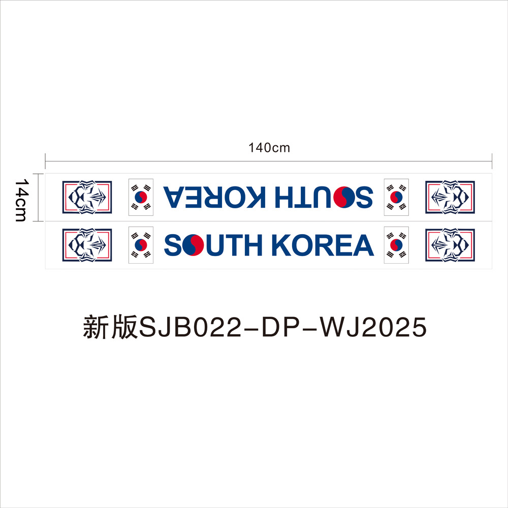 Bufanda de aficionado para la Copa Mundial de Fútbol 2026, para Estados Unidos, Canadá y México, bandera decorativa para animar en el estadio de Brasil, tejida en poliéster.