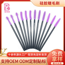 ������������ɫ���zܛë��ëˢ һ���Խ�ë��üˢ һ�������z��ë