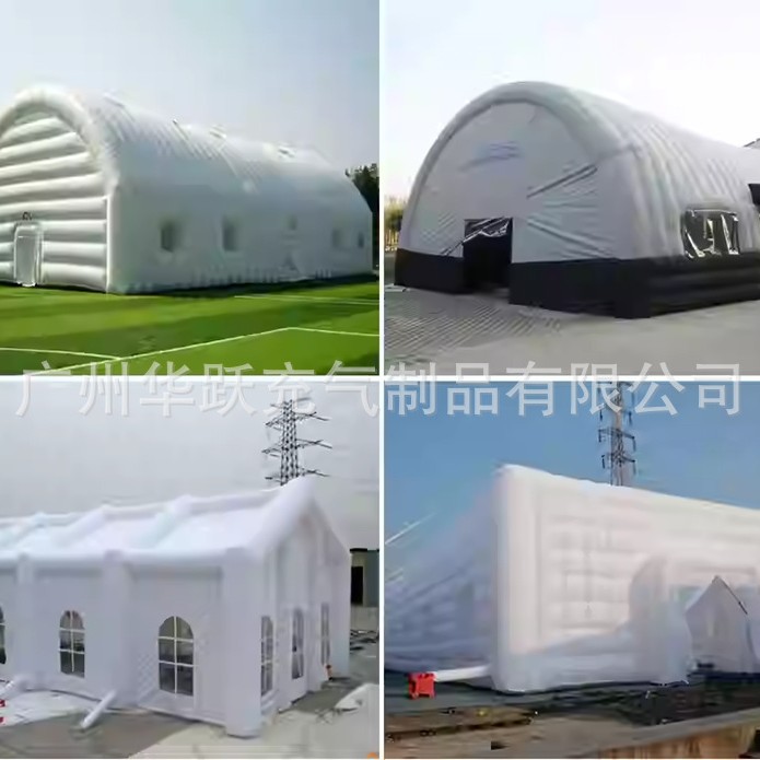 户外大型充气水立方帐篷广告活动展览气模设备