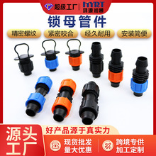 �iĸֱ�ӏ��^�r�I��ȴ���PE�ι�܎��i�۶��^ֱͨ���b