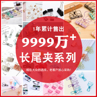 �S�Ҷ��ƶ���Lβ�A���l���]���P䓊A��ɢ�b�ļ��A��β�A�̄նYƷ