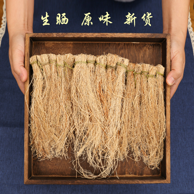 Liver Grass Silk Root Dragon Whisker Grass Soup Ingredients Shaoguan Golden Grass Dragon Whisker Root Grass Soup Ingredient Pack Dry Goods Ingredients Chinese Herbal Medicine Liver Grass Silk Root Dragon Whisker Grass Soup Ingredients Shaoguan Golden Grass Dragon Whisker Root Grass Soup Ingredient Pack Dry Goods Ingredients Chinese Herbal Medicine