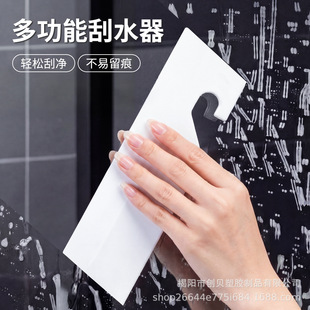 ̨���ˮ���l���gϴ��̨�R�ӹ�ˮ�����ÏN����̨���㲣���坍����