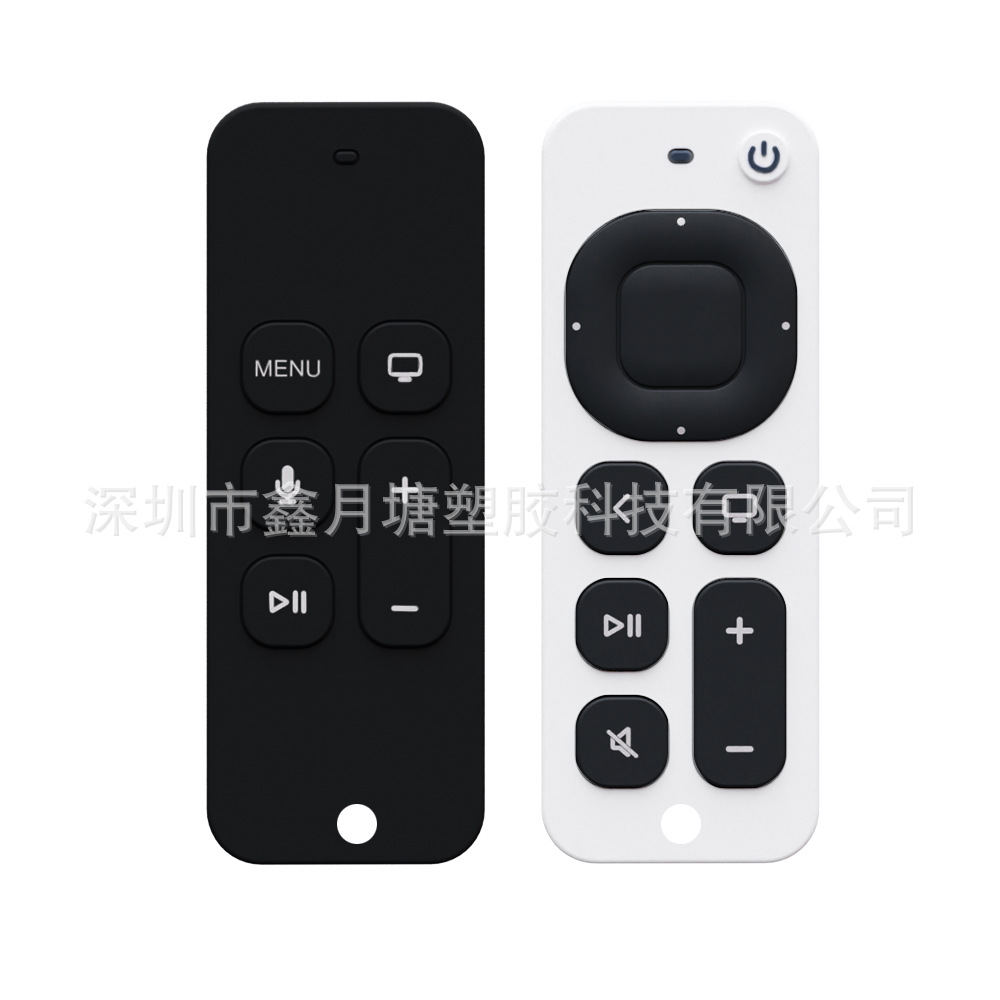 4 세대 원격 제어 (흰색 + 검정색)