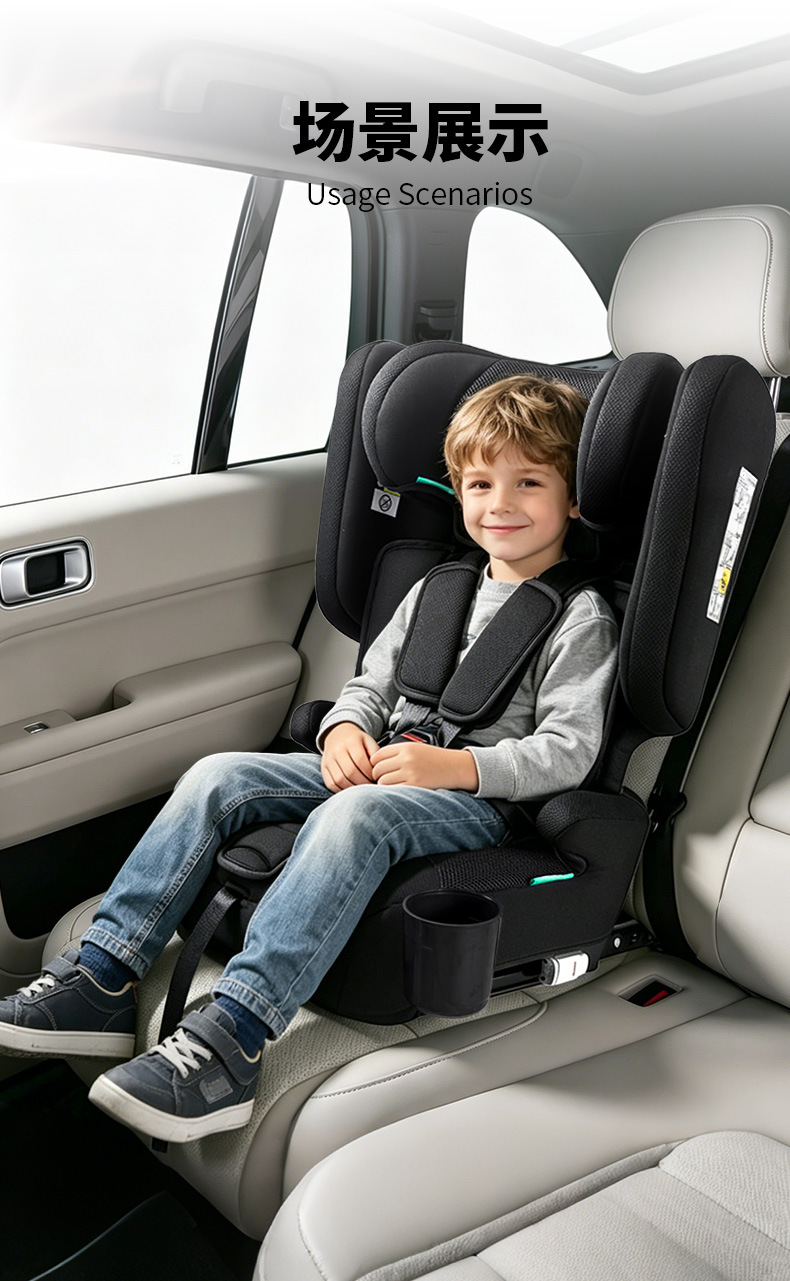 Child Safety Seat Booster Cushion Isofix Foldable Pull-Up Strap with Five-Point Harness for Ages 1 to 12