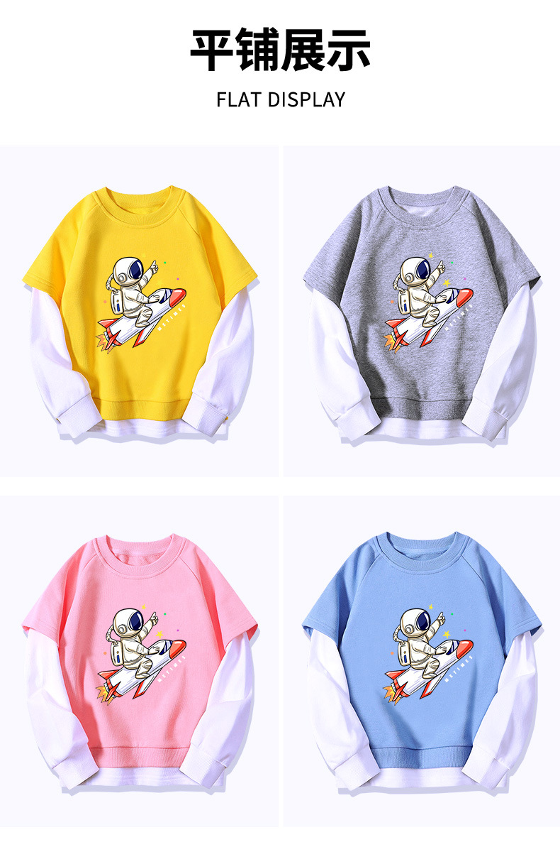 假两件圆领卫衣详情页+++_08