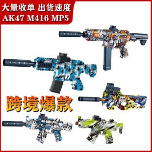 �羳���R�dm416���NAK47늄Ӹ������B�l�T�f191�к�����P90��ߘ�