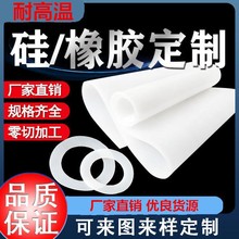 10kv�G�߉��^���|��늷���ɫ�����^�����z�|���zƤ���z��^���z�|