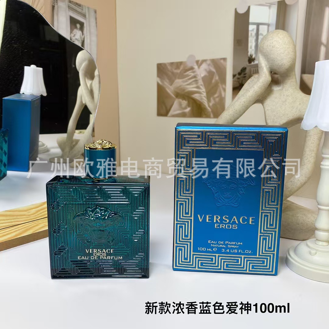 Perfume azul de marca, encuentro verdadero, desierto, ébano, amor, pecado, amor, hombre, Napoleón, cariño 100ML
