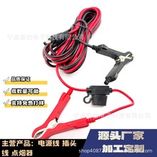 DC5521���^�D�{�~�A�ƿ�yԇ�x��ݙC15A������Դ�����L��늾�