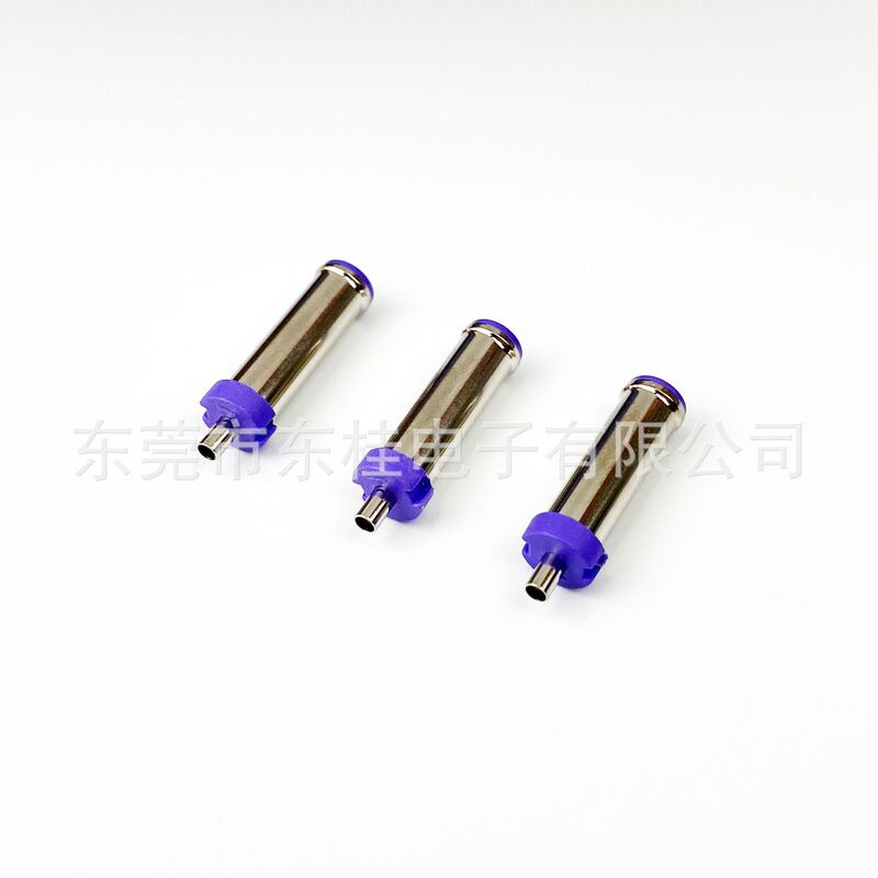 5510 * 21dc紫ノートパソコン電源プラグ東莞源メーカー|undefined