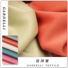 春夏时装布料 加厚色丁法国皱 蚂蚁皱缎面面料 裙子衬衫女装面料