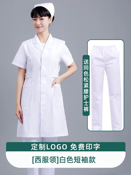 White nurse uniform, with short sleeve