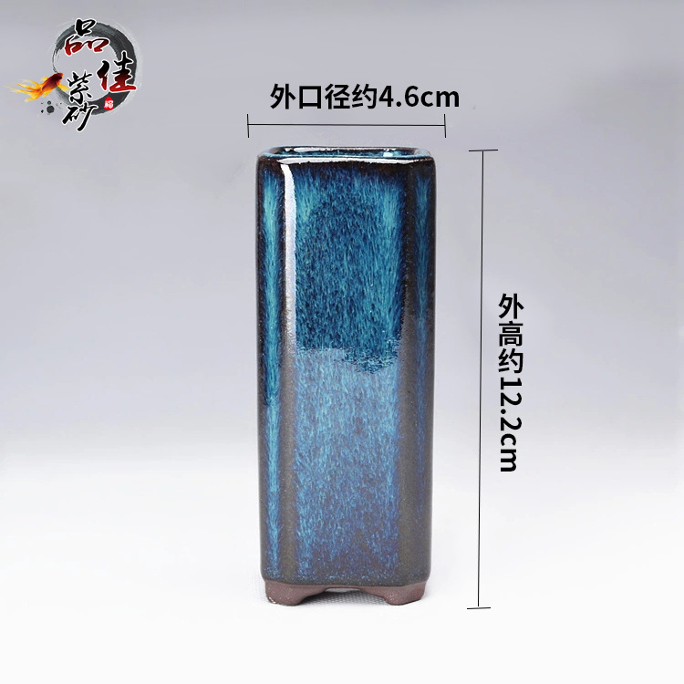 宜興紫砂花盆多肉盆小四方簽筒微型透氣盆景盆陶瓷懸崖盆廠家批發