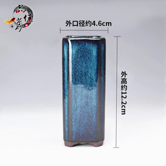 Yixing zisha flower pot succulent pot small square signature tube micro breathable landscape pot ceramic cliff pot manufacturer wholesale