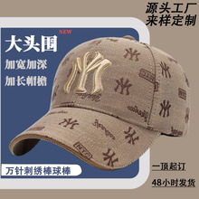 ���w�̽�����ñ���ԃr����ĸ�p������ñŮ����ñ���\�ӷ�����^��