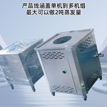 �����l������·�B�o늼ӟ�ʳƷ���󹤘I���������|ȼ��ȼ��偠t