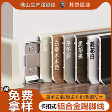 �X�Ͻ����_������ʽ6cm4�����p�ӘOխ���β��P��N�_�����ٵ��_��