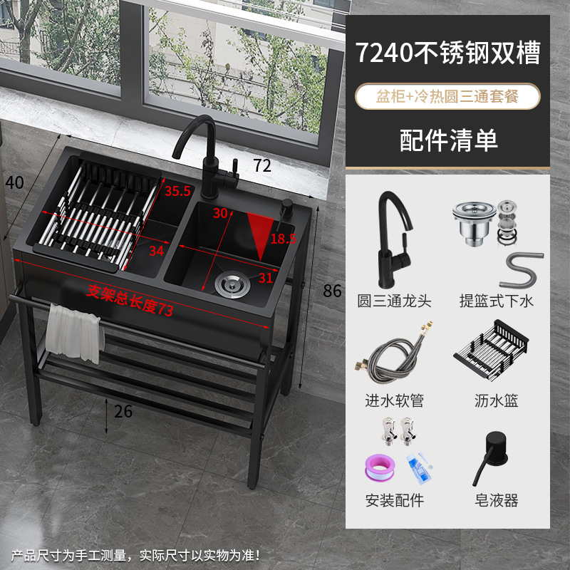 lavabo simple lavabo de platos con soporte de cocina lavabo de acero inoxidable lavabo de platos integrado negro