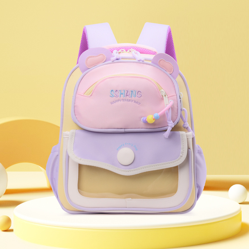 Caricatura lindo jardín de infantes mochila para bebés exquisita de alto valor para niños y niñas 2026 nueva mochila para niños