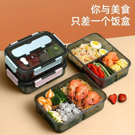 衣钩/挂钩;食物夹;厨房小工具
