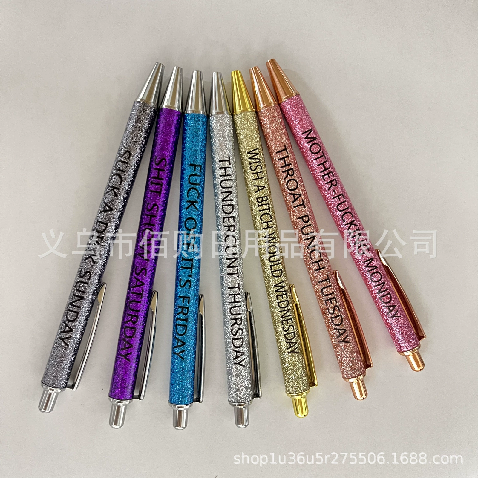 Интересная ручка 7 комплектов плохой забавы шариковая ручка костюм золотой порошок шариковая ручка 7 шт забавные ручки