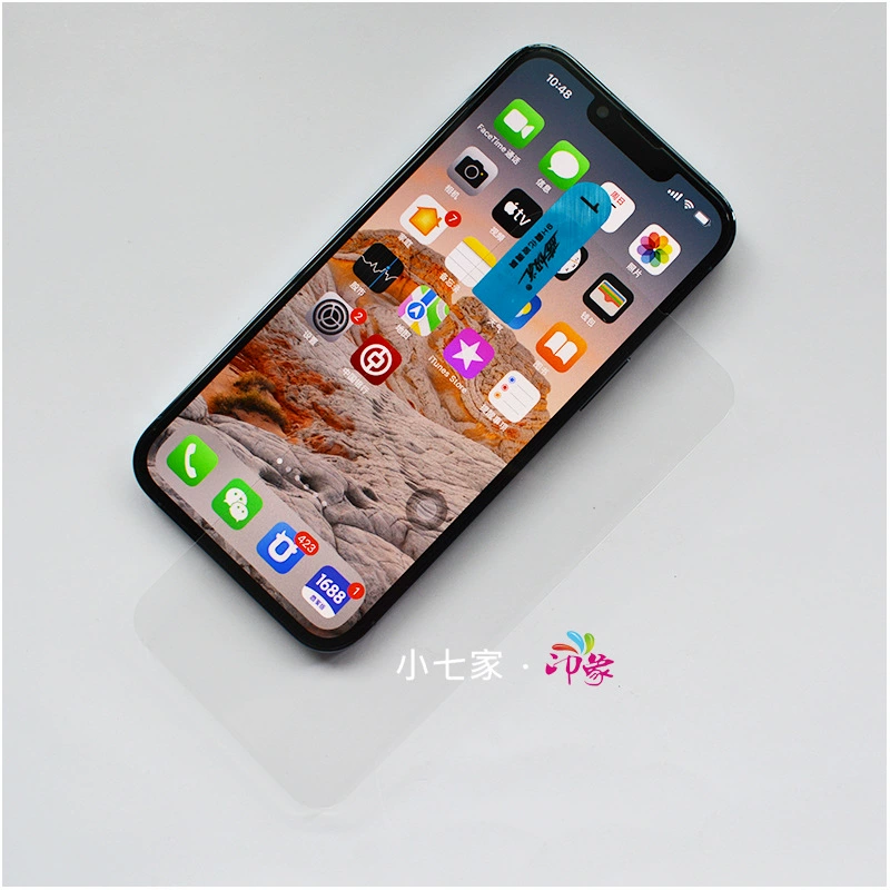 Совместимая с взрывобезопасной стеклянной мобилой, 8, 8plus