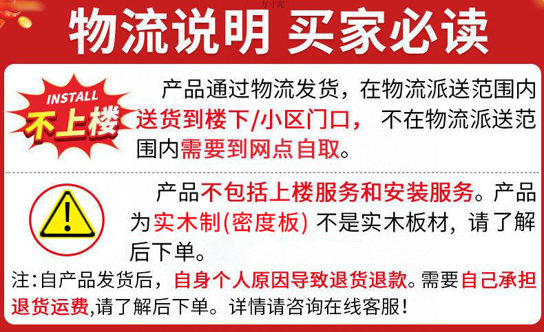 4913457c-0039-44fe-acd9-16f557cae934.jpe