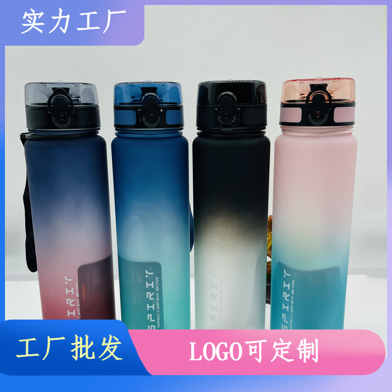 Amazon venta caliente deportes espacio taza de plástico esmerilado con barrera de té taza de agua portátil graduada para estudiantes masculinos y femeninos