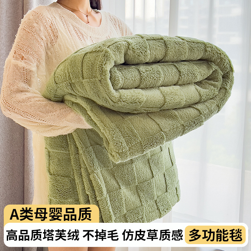 상게-과일 그린