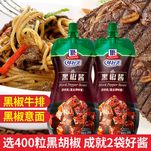 ζ������֬�ں����u���úڽ��u֭ţ���u�{�������u��������u