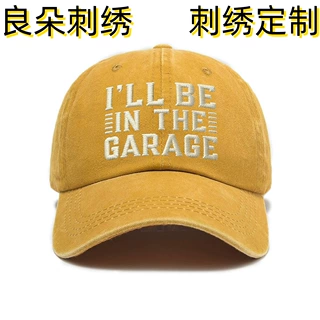 立体字母刺绣水洗做旧棒球帽车库百搭户外防晒鸭舌帽直供批量批发