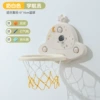 [宇航员【皮球+音乐】强力3大吸盘【奶白】]