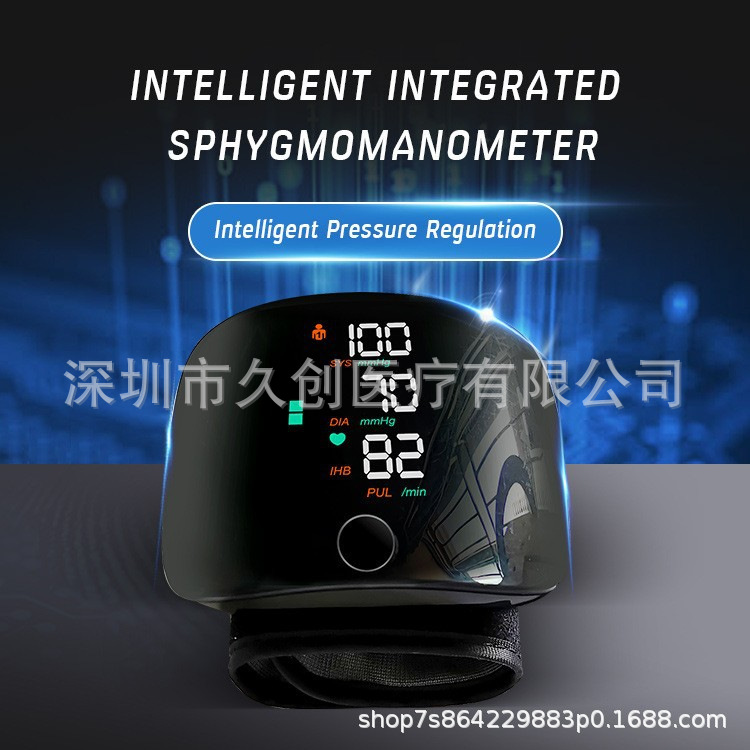 검은색 손목 상자 [영어 음성] 대외 무역 모델