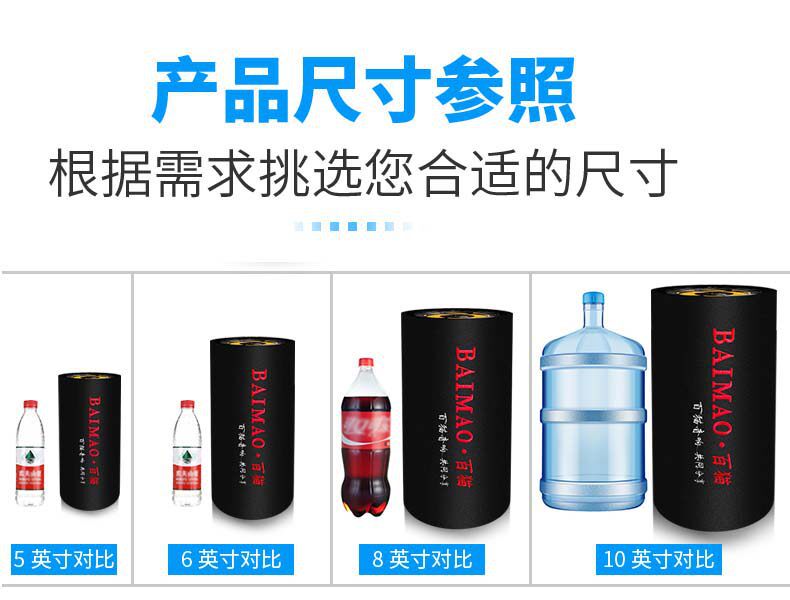 Suitable for cylindrical car-mounted Bluetooth subwoofers, other 2V-24V trucks, 220V home speakers, and motorcycles