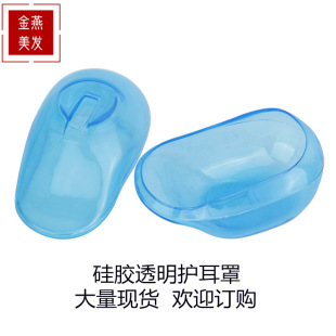 ���I���z͸���lȾ�l�o������ Ⱦ�l�h��ܛ����/���� һ�� �{ɫ