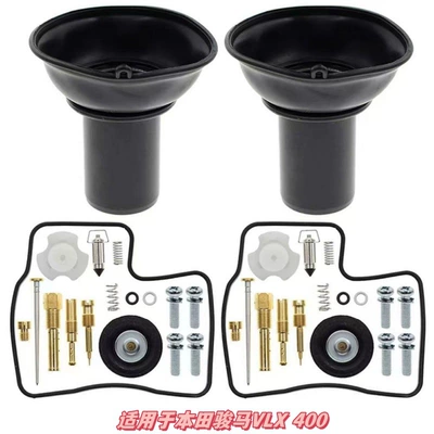 Motorcycle engine and accessories: Details and Place an Order. - 035