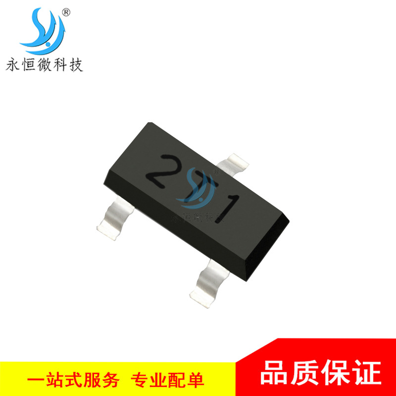 2T1 J3 J6 J8 M6 S9012 9014 S9015 9018 2SC2412 1623/L6 2SA812