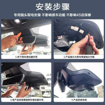 with Wireless USB Dual Recording, Driving recorder