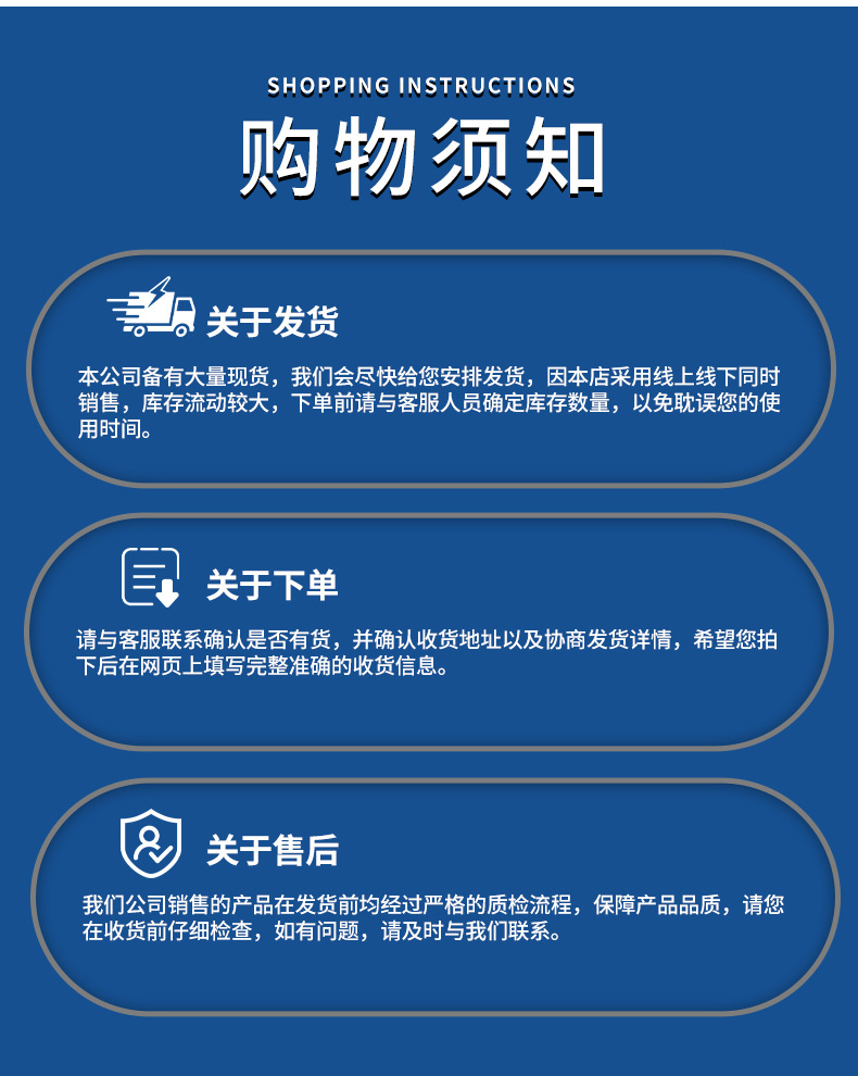 详情页_06.jpg