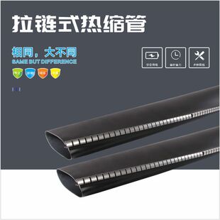 ��|���aƬ���ʽ���o���_�ڟ�s����Ƥ�ޏ͎��z������ˮ����Ƭ