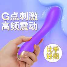 �A������Ħ���Ӱ�Ů�ø߳���ο����Ӱ�������Ȥ��Ʒ����߹��S