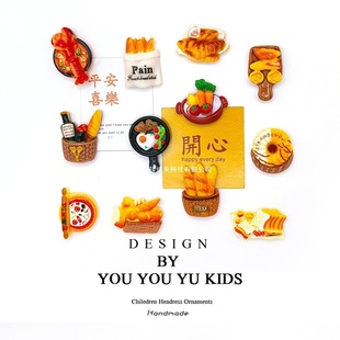 ��ins�ɐ�ʳ������N3D���N��ͨ�N���Ԅ���Ȥζ���ֵ�����