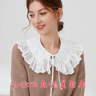 Lace Doll Collar Women's 2021 New Spring and Autumn Trendy Fungus Edge Court Style Small Shawl Fake Collar